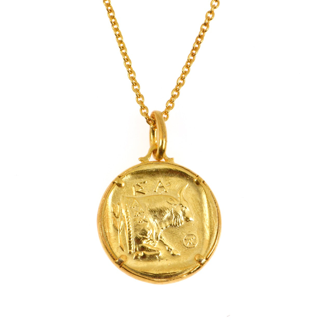 Samos Necklace