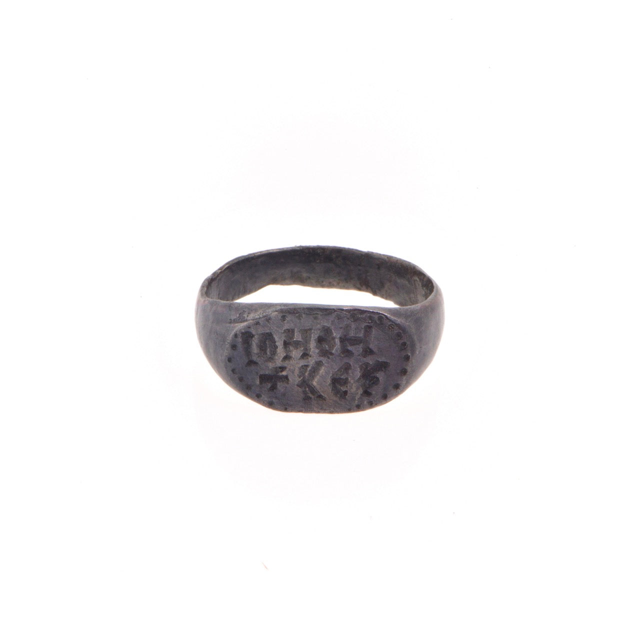 Ithithi Ker Ring